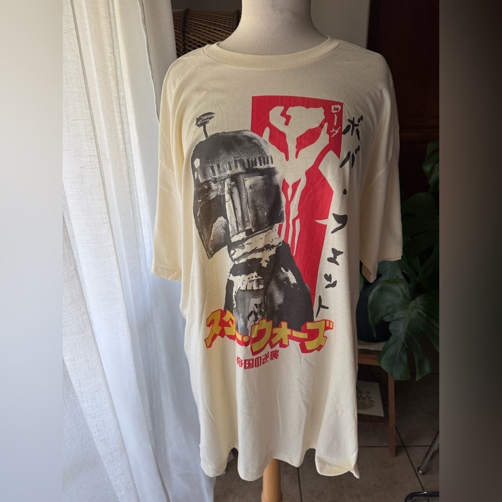 Marvel Boba Disney Cream Graphic Men's‎ Shirt